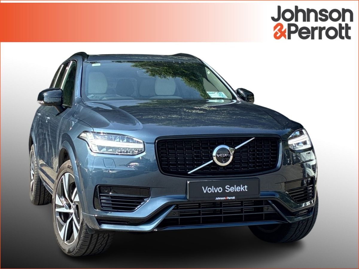 Volvo XC90 T8 PHEV 455hp Plus (Dark Theme)