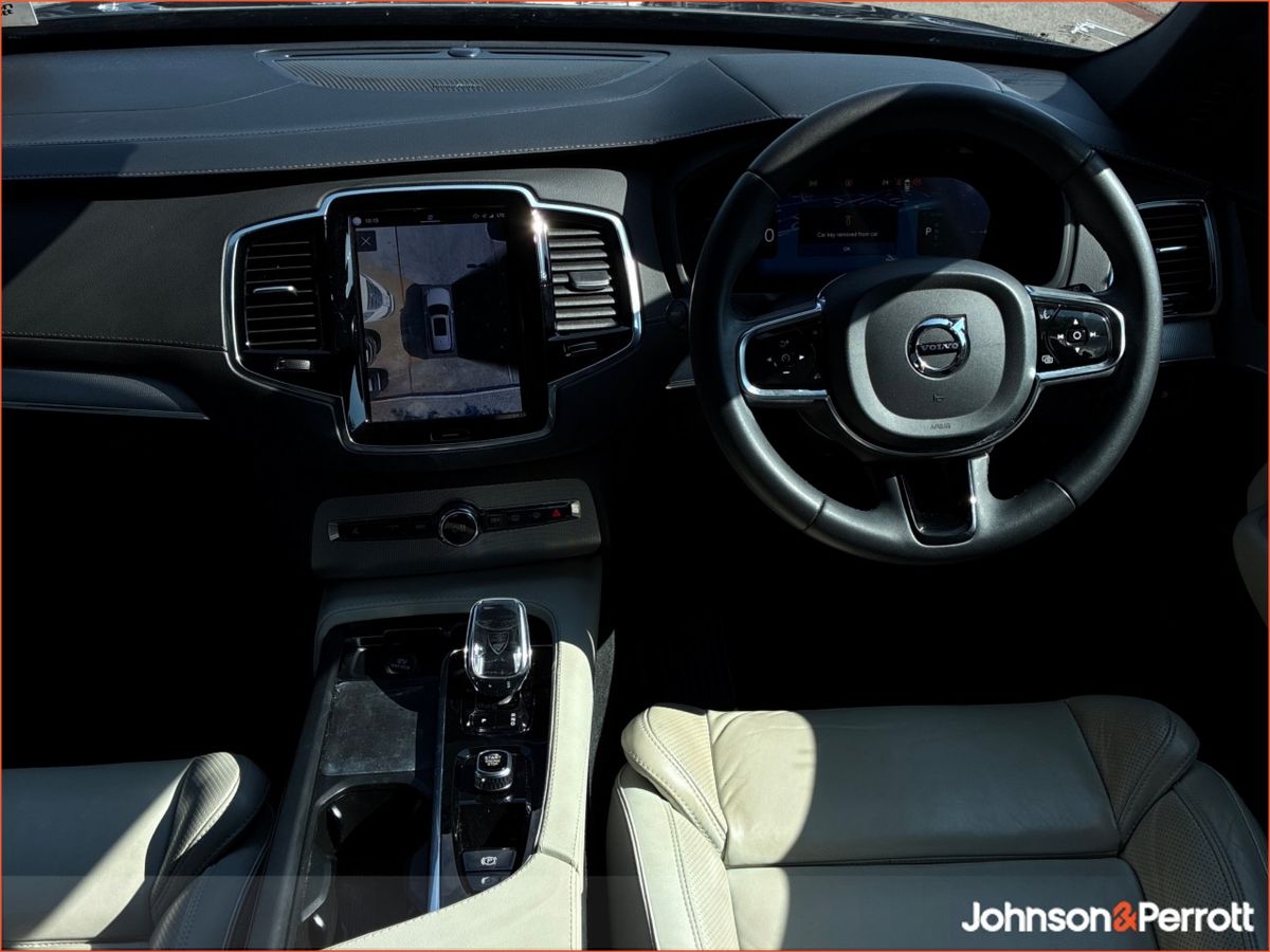 Volvo XC90 T8 PHEV 455hp Plus (Dark Theme)