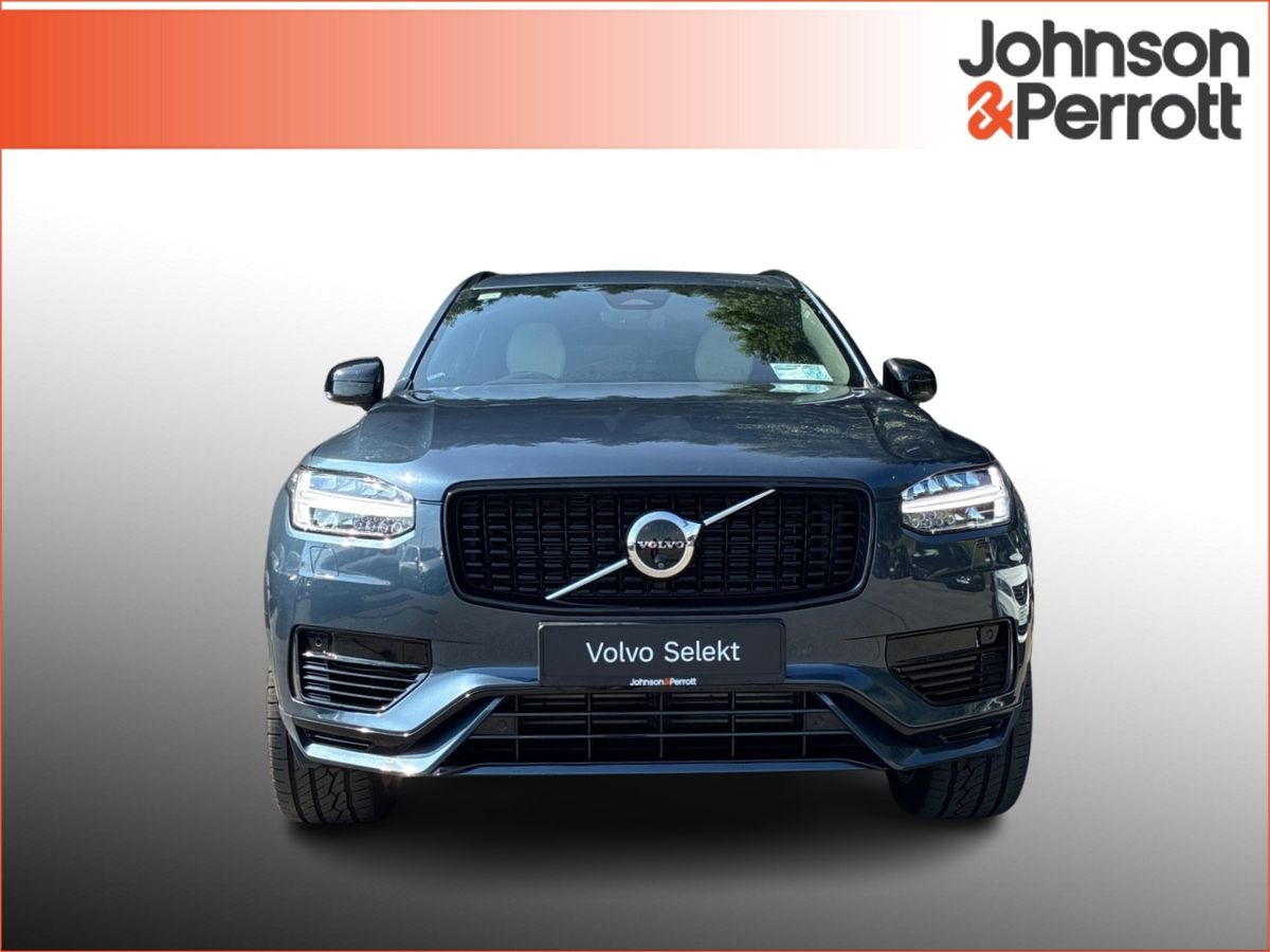 Volvo XC90 T8 PHEV 455hp Plus (Dark Theme)