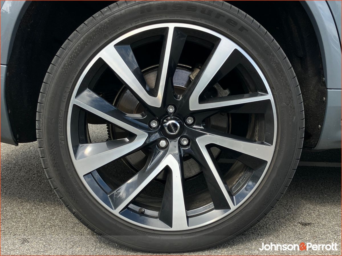 Volvo XC90 T8 455 bhp AWD PHEV Ultimate Bright - Two Year Volvo Selekt Warranty & Service Plan