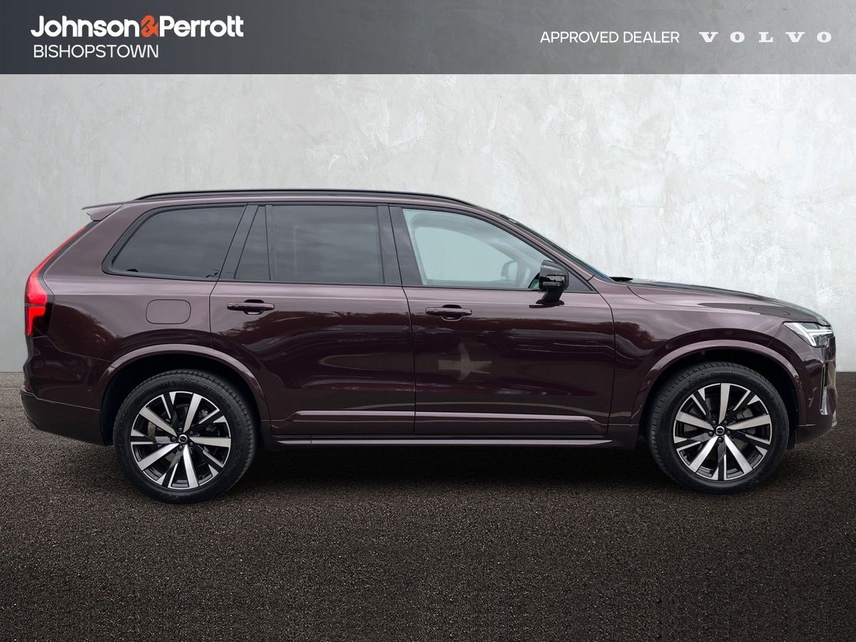 Volvo XC90 T8 455bhp AWD PHEV Plus Dark - Mulberry Red