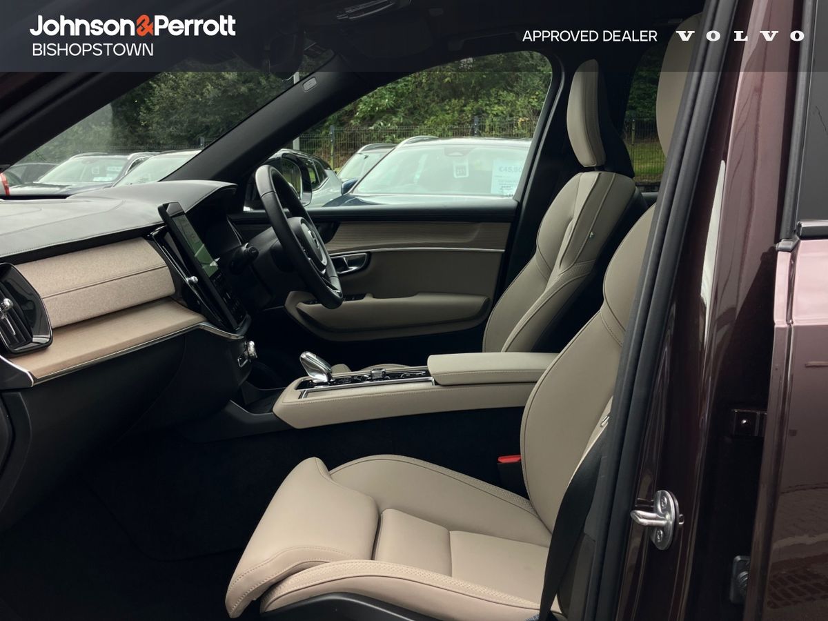 Volvo XC90 T8 455bhp AWD PHEV Plus Dark - Mulberry Red