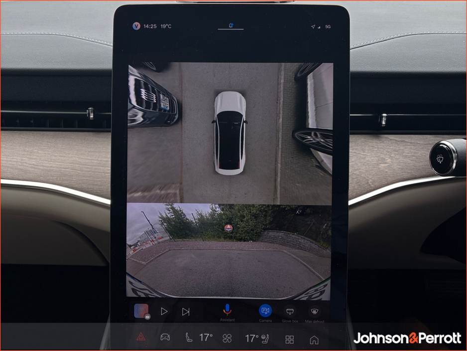 Volvo ES90 92 kWh 333bhp Extended Range Plus - 800v - Bose Premium Audio