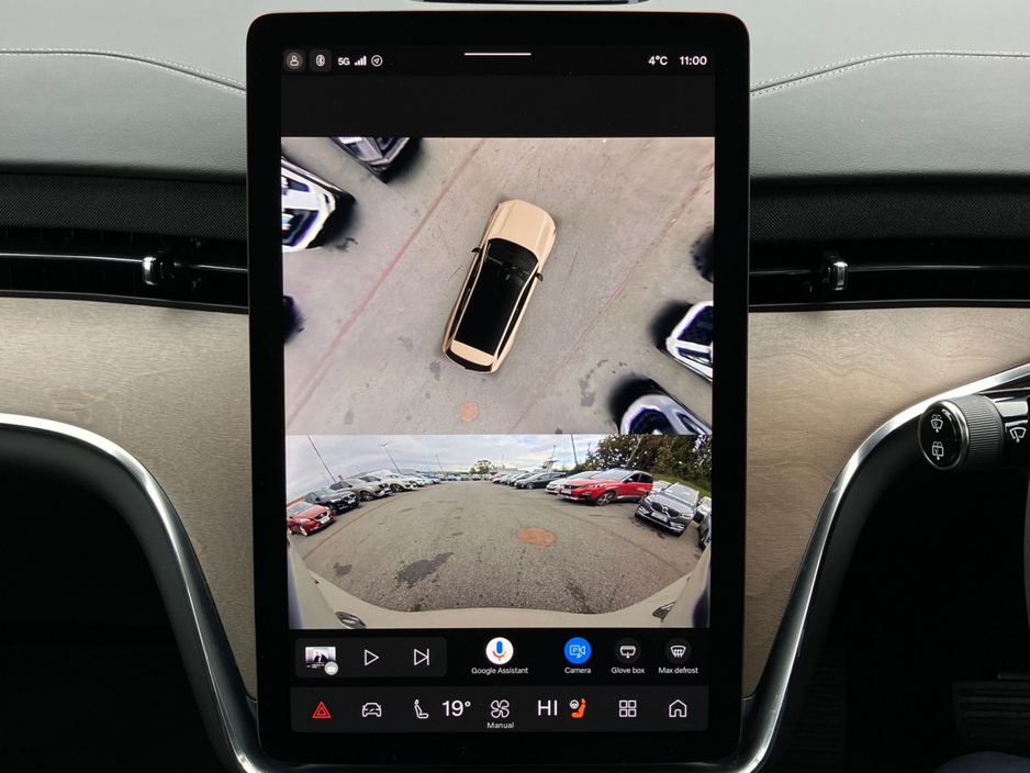 Volvo EX90 111 kWh Twin Motor AWD 517bhp Performance Ultra - Sand Dune Metallic