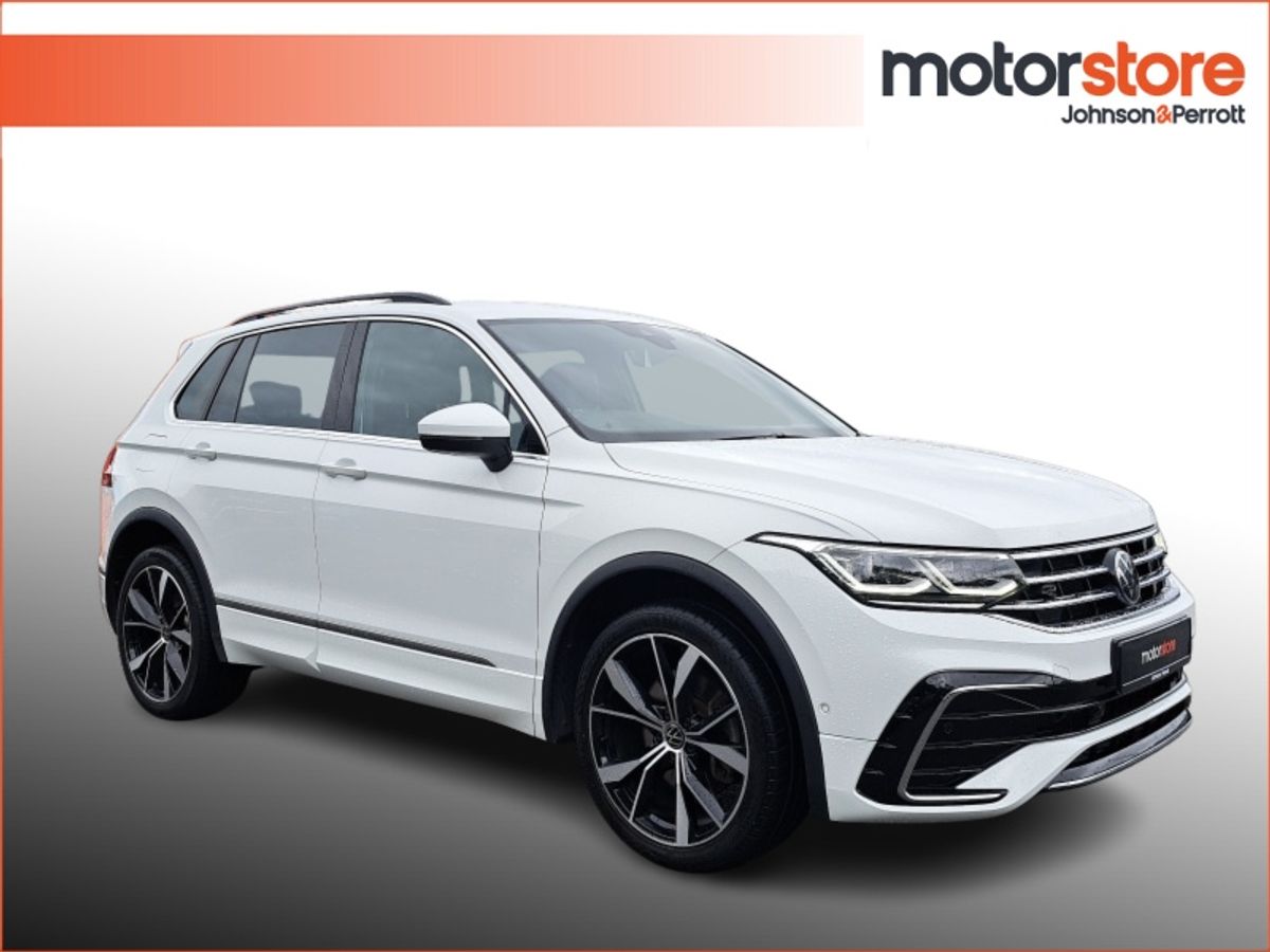 Volkswagen Tiguan 1.4 TSI PHEV 245HP R-Line DSG