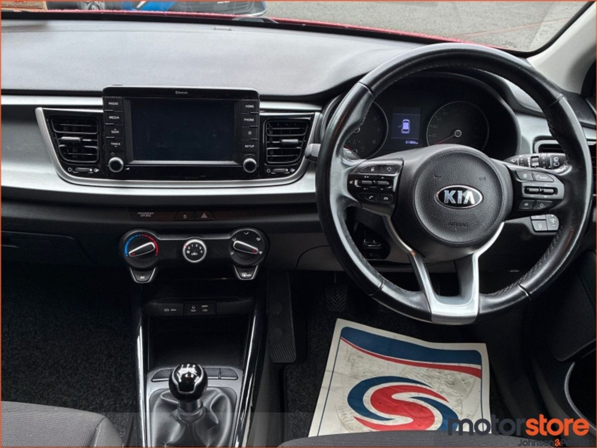 Kia Rio K2 VERY LOW MILEAGE