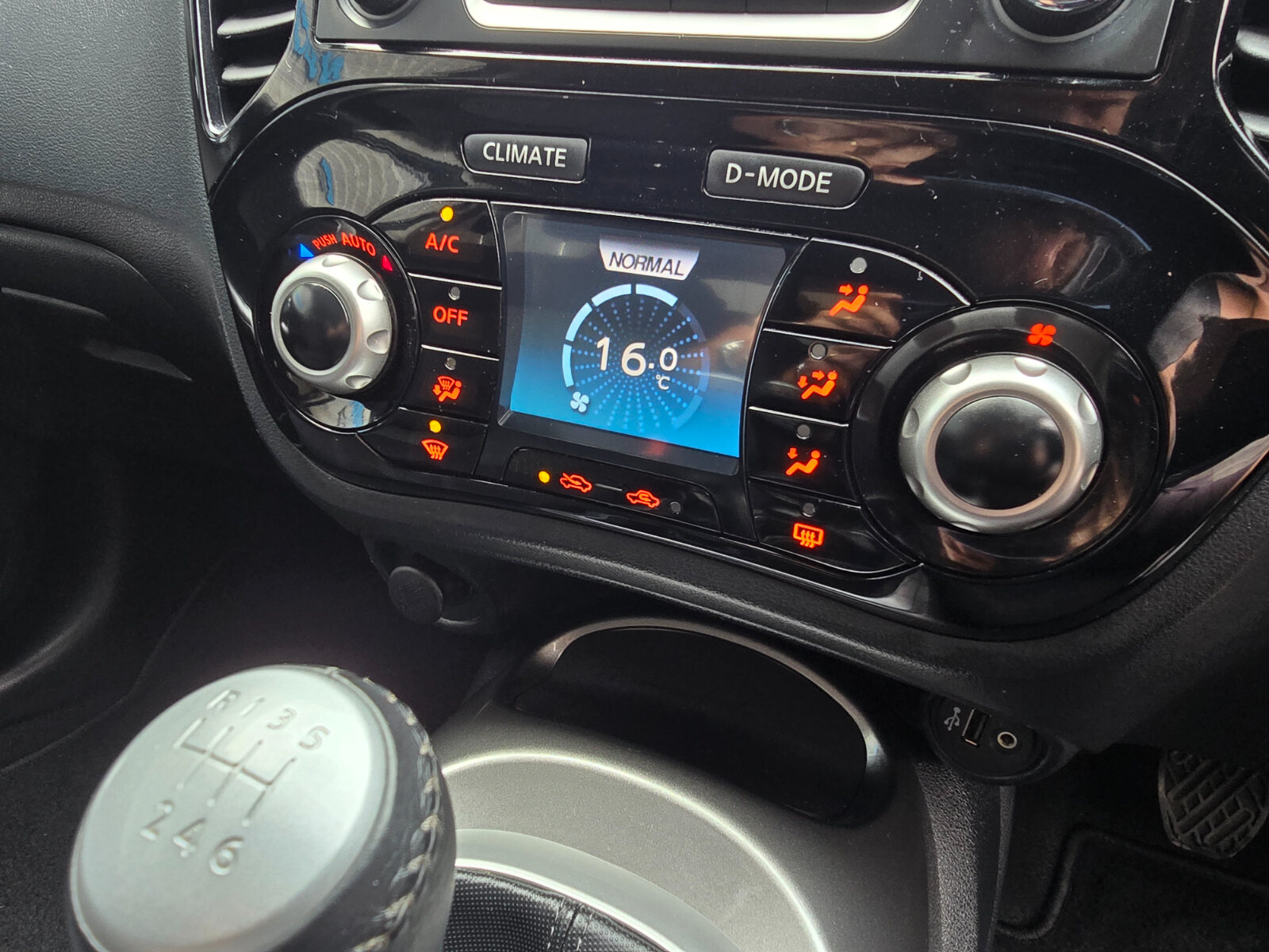 2015 Nissan Juke 1.2 SV - Image 15