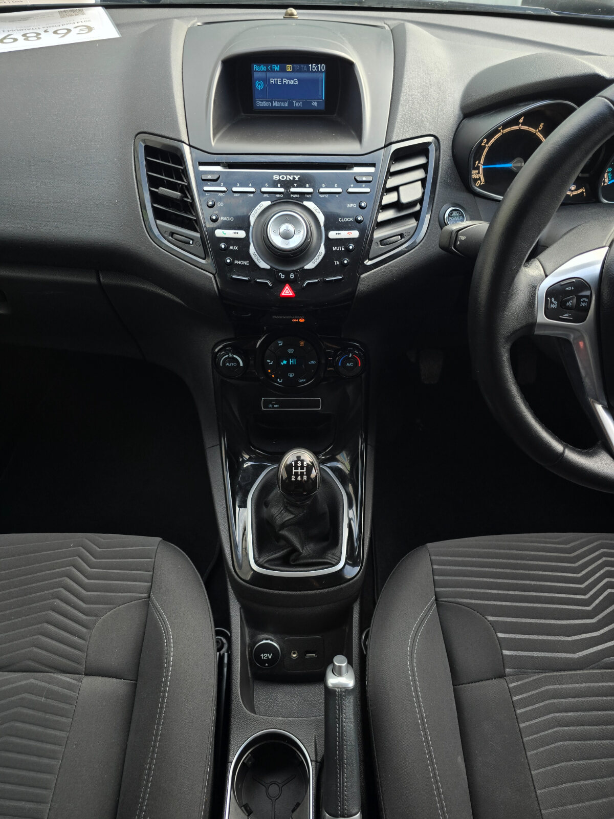 2014 Ford Fiesta TITANIUM 1.0 PETROL - Image 9