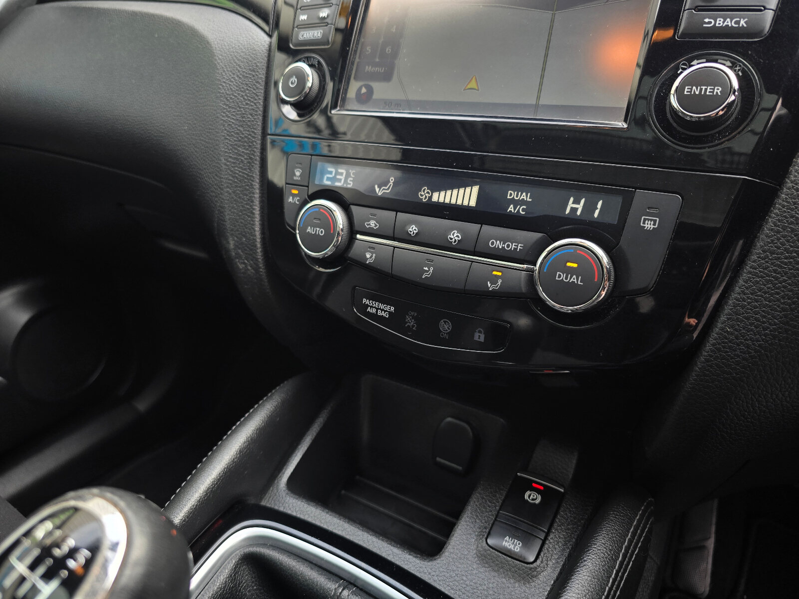 2019 Nissan Qashqai 1.5 PETROL DSL SV - Image 16