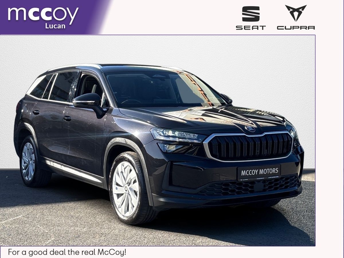 Skoda Kodiaq **JUST ARRIVED**251 REG**SE L 1.5 PHEV 204BHP**LEATHER INTERIOR**FINANCE AVAILABLE**