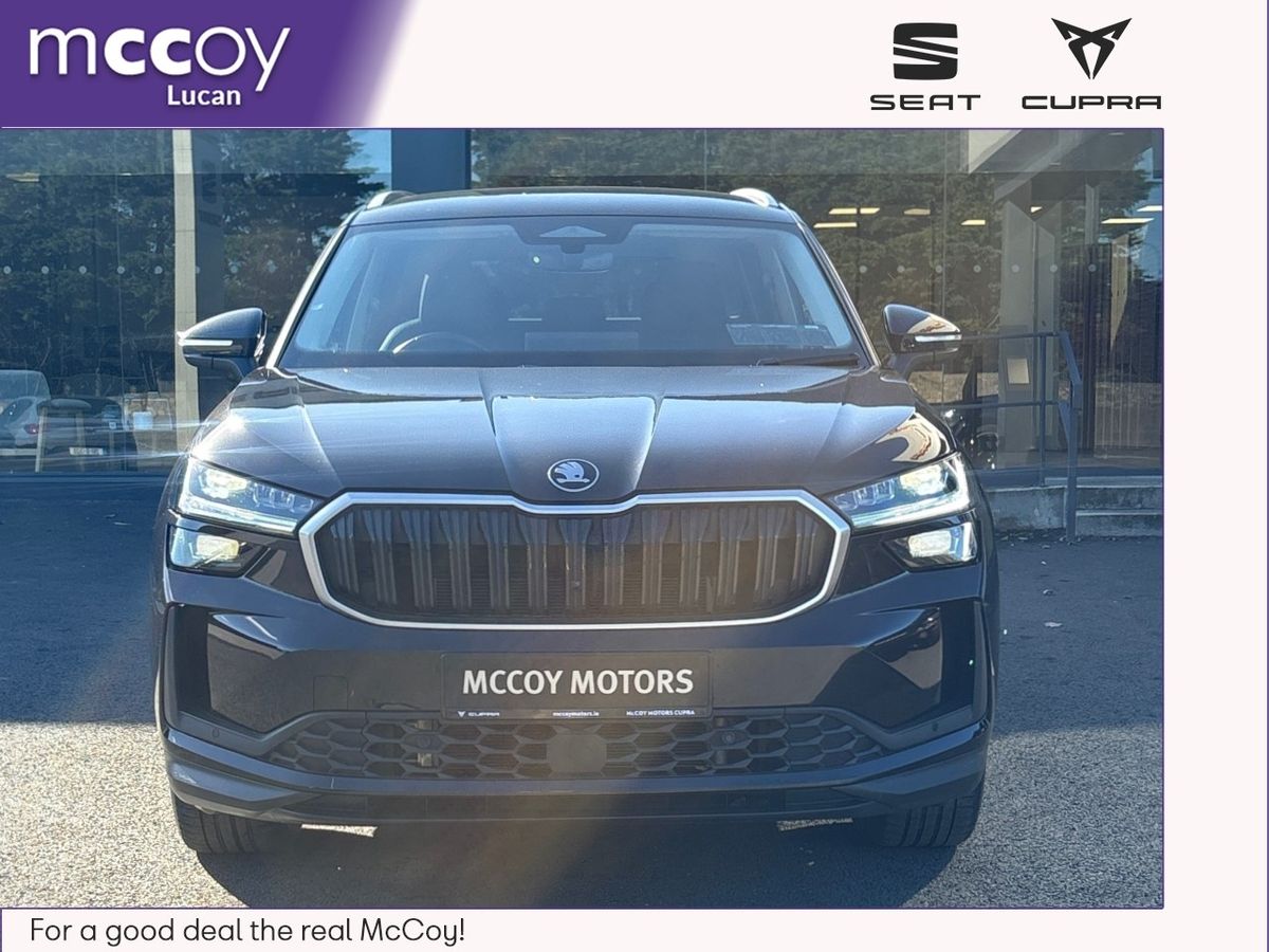 Skoda Kodiaq **JUST ARRIVED**251 REG**SE L 1.5 PHEV 204BHP**LEATHER INTERIOR**FINANCE AVAILABLE**