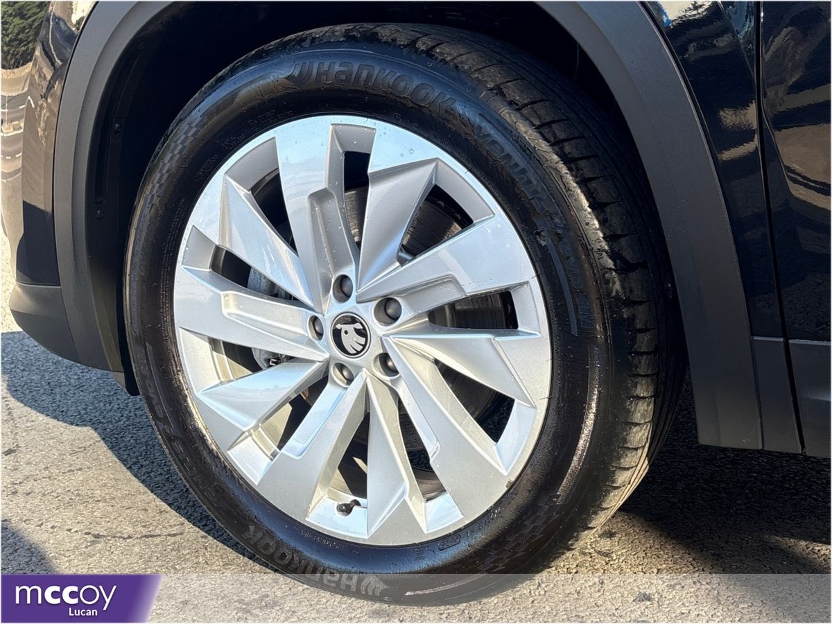Skoda Kodiaq **JUST ARRIVED**251 REG**SE L 1.5 PHEV 204BHP**LEATHER INTERIOR**FINANCE AVAILABLE**