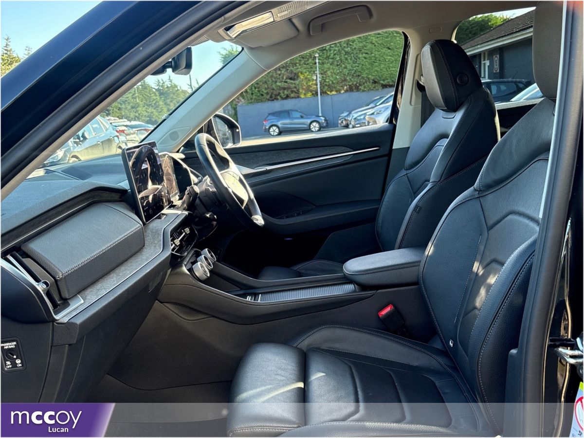 Skoda Kodiaq **JUST ARRIVED**251 REG**SE L 1.5 PHEV 204BHP**LEATHER INTERIOR**FINANCE AVAILABLE**