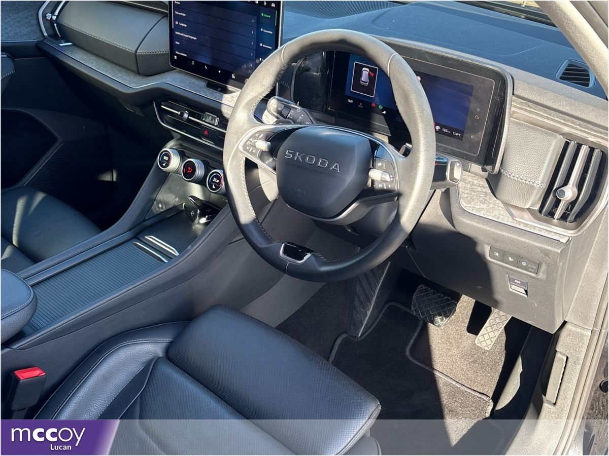 Skoda Kodiaq **JUST ARRIVED**251 REG**SE L 1.5 PHEV 204BHP**LEATHER INTERIOR**FINANCE AVAILABLE**